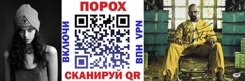Amphetamine 97%  OMG ССЫЛКА  Подпорожье 