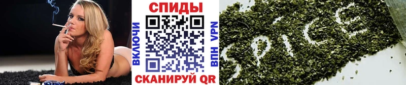 Бутират 99%  наркошоп  Подпорожье 