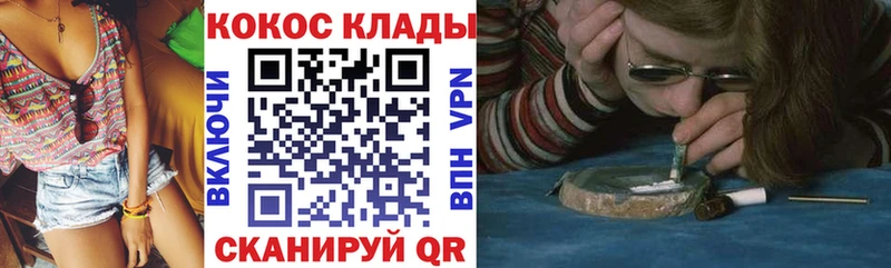 хочу   Подпорожье  Cocaine Боливия 