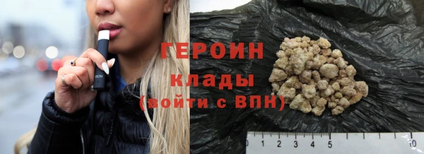 таблы Абдулино