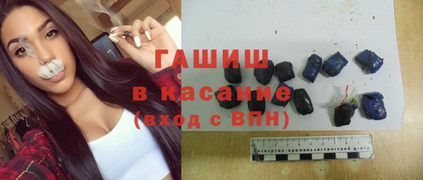 ECSTASY Абинск