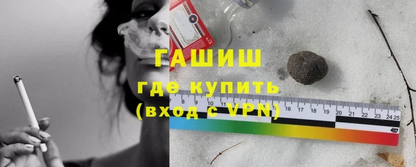 таблы Абдулино