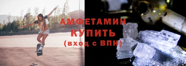 твердый Нефтегорск