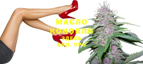 кокаин колумбия Нефтекумск