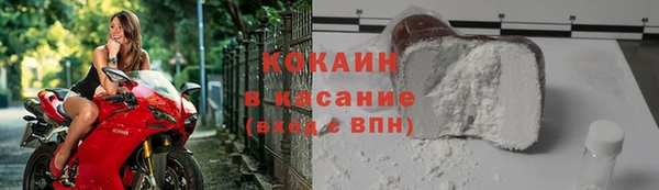 mdma Нея