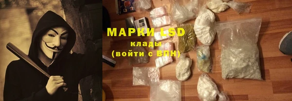 mdma Нея