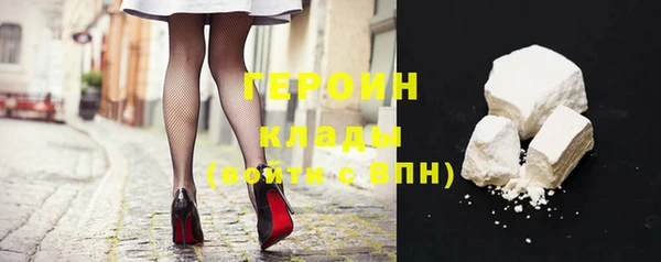 ECSTASY Абинск