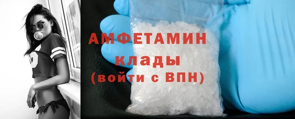 твердый Нефтегорск
