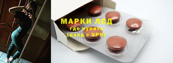 мефедрон Алзамай