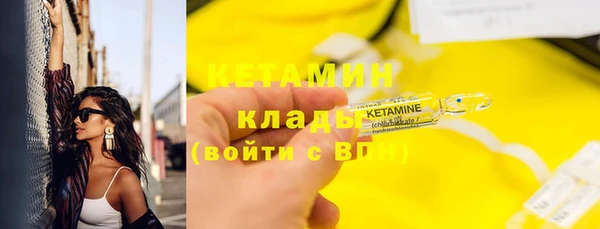 mdma Нея