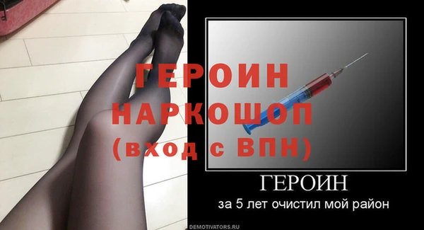 mix Дмитровск
