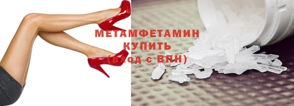mdma Нея