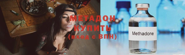 кокаин колумбия Нефтекумск