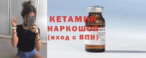 кокаин колумбия Нефтекумск