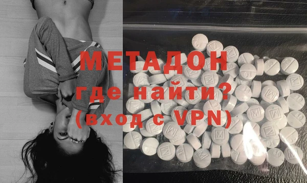 таблы Абдулино