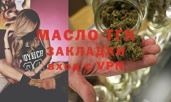 кокаин колумбия Нефтекумск