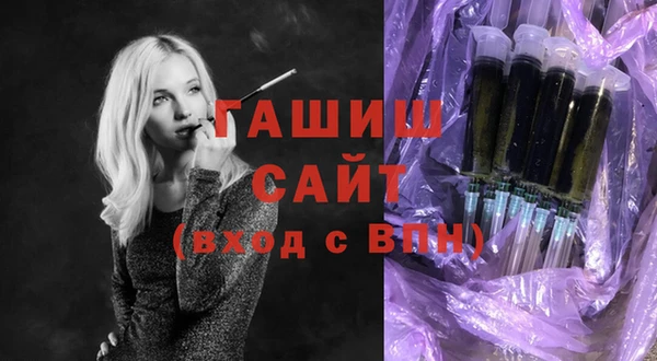 твердый Нефтегорск