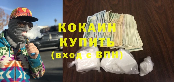 твердый Нефтегорск