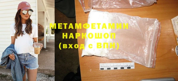 mdma Нея