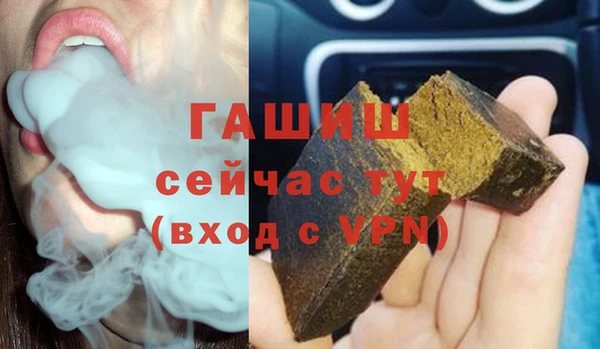 твердый Нефтегорск