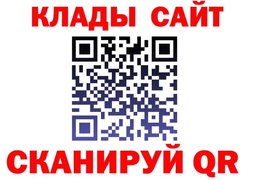Метадон мёд вход это kraken Подпорожье