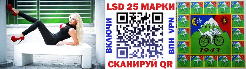 omg как войти  Подпорожье  Марки N-bome 1,8мг 