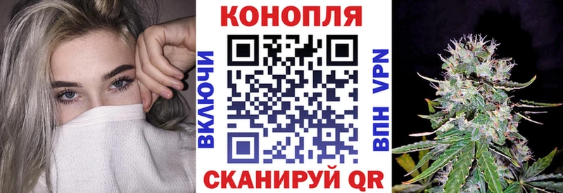 МАРИХУАНА индика  Подпорожье 